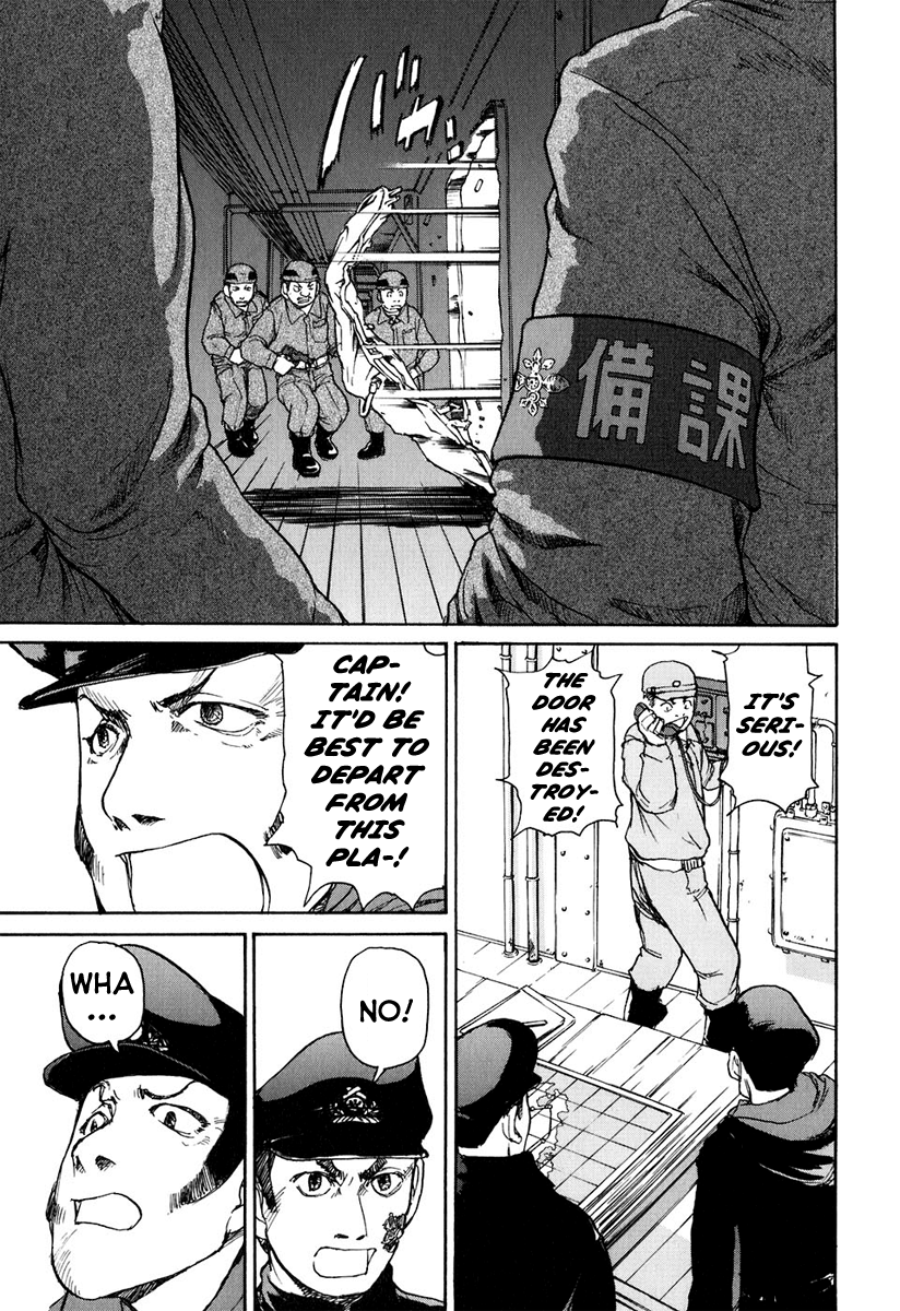 Special Task Force, the Battle Ship Yumihari Vol. 1 Ch. 3 第20页