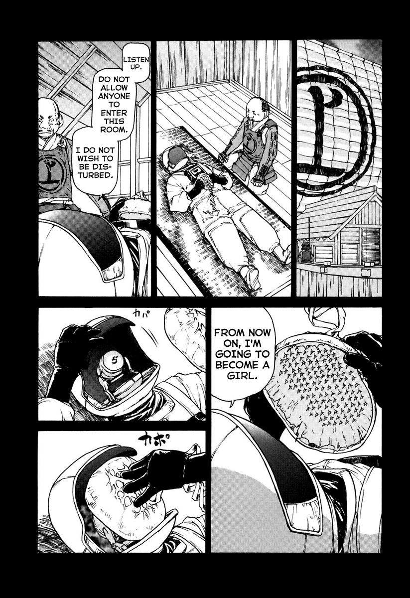 Special Task Force, the Battle Ship Yumihari Vol. 1 Ch. 3 第3页