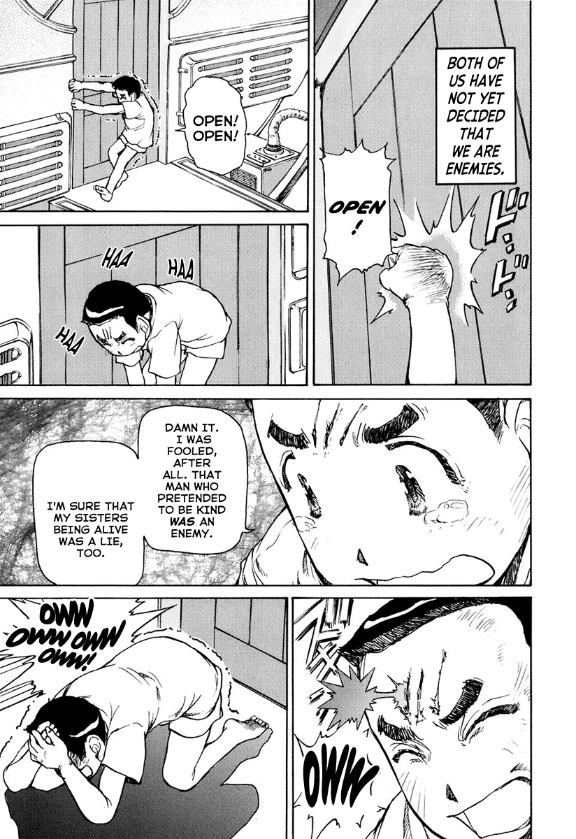 Special Task Force, the Battle Ship Yumihari Vol. 1 Ch. 3 第22页