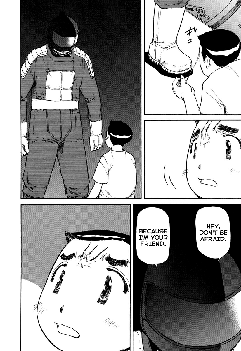 Special Task Force, the Battle Ship Yumihari Vol. 1 Ch. 3 第23页