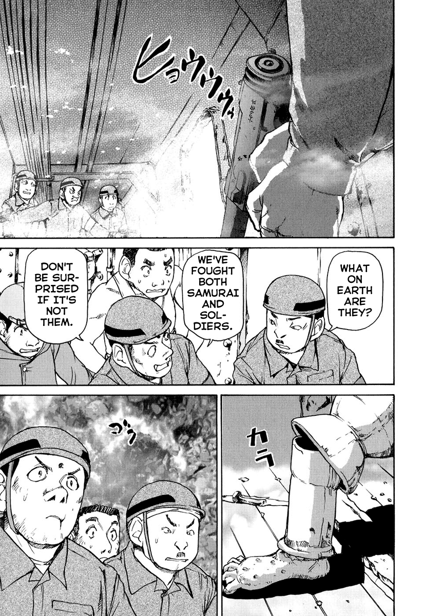 Special Task Force, the Battle Ship Yumihari Vol. 1 Ch. 3 第24页