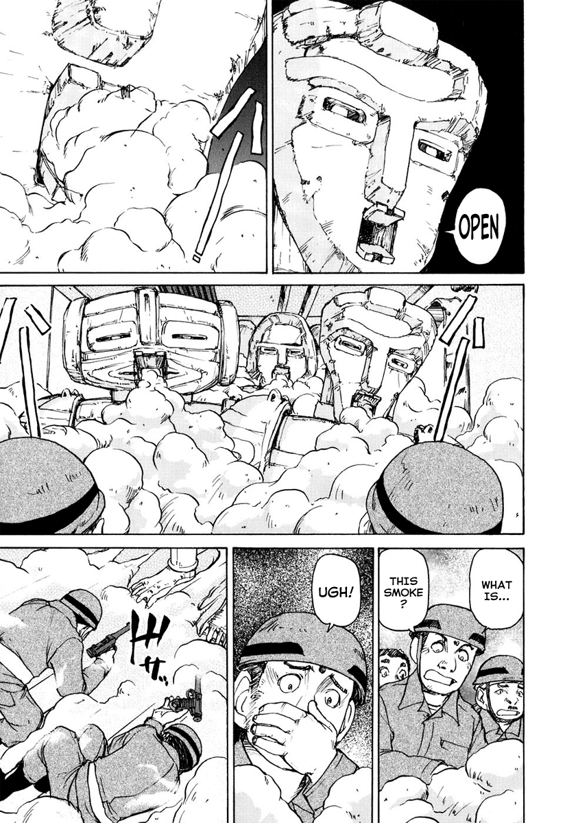 Special Task Force, the Battle Ship Yumihari Vol. 1 Ch. 3 第26页