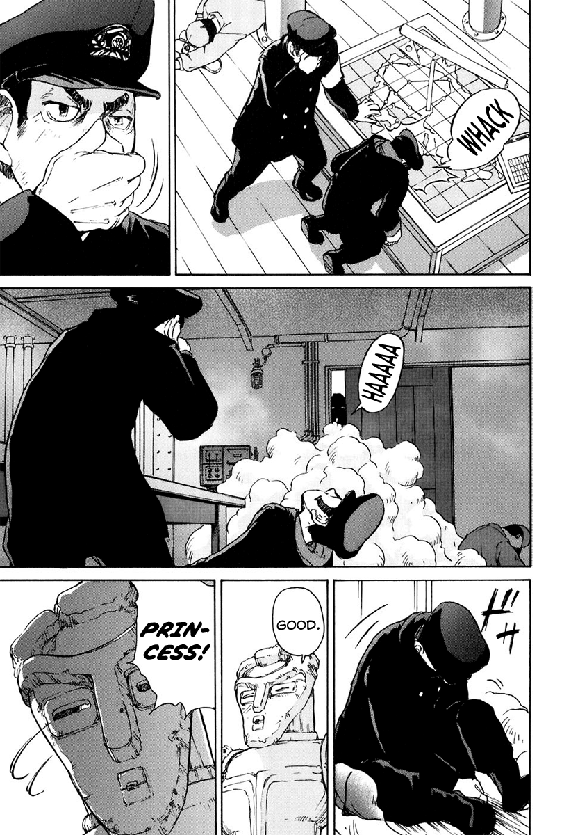 Special Task Force, the Battle Ship Yumihari Vol. 1 Ch. 3 第28页