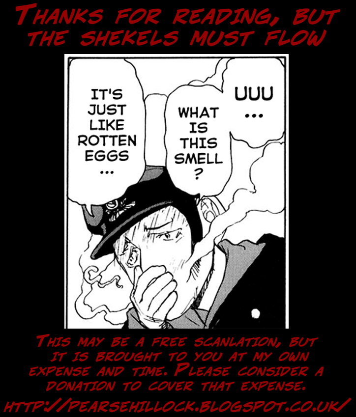 Special Task Force, the Battle Ship Yumihari Vol. 1 Ch. 3 第31页