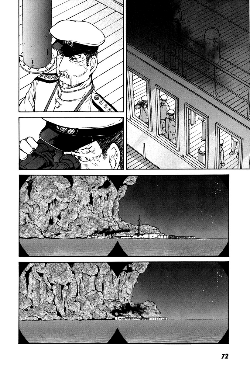Special Task Force, the Battle Ship Yumihari Vol. 1 Ch. 3 第6页
