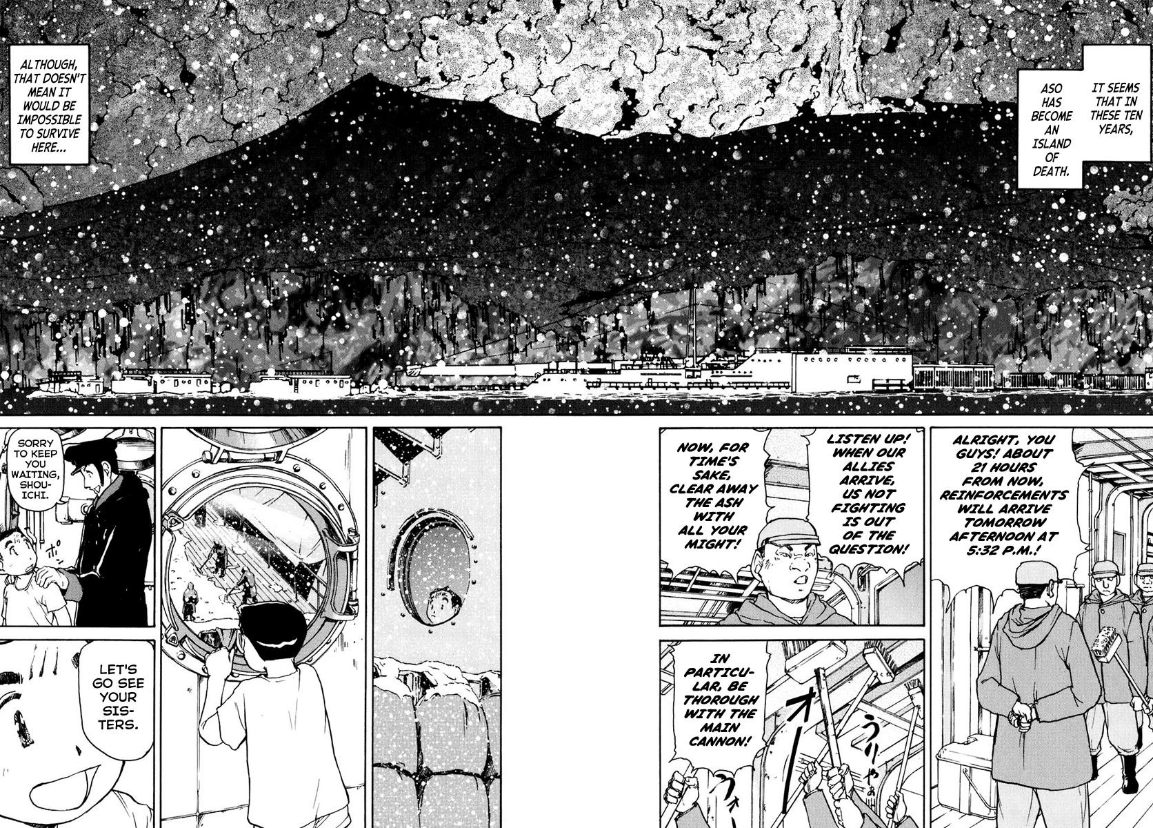 Special Task Force, the Battle Ship Yumihari Vol. 1 Ch. 3 第10页