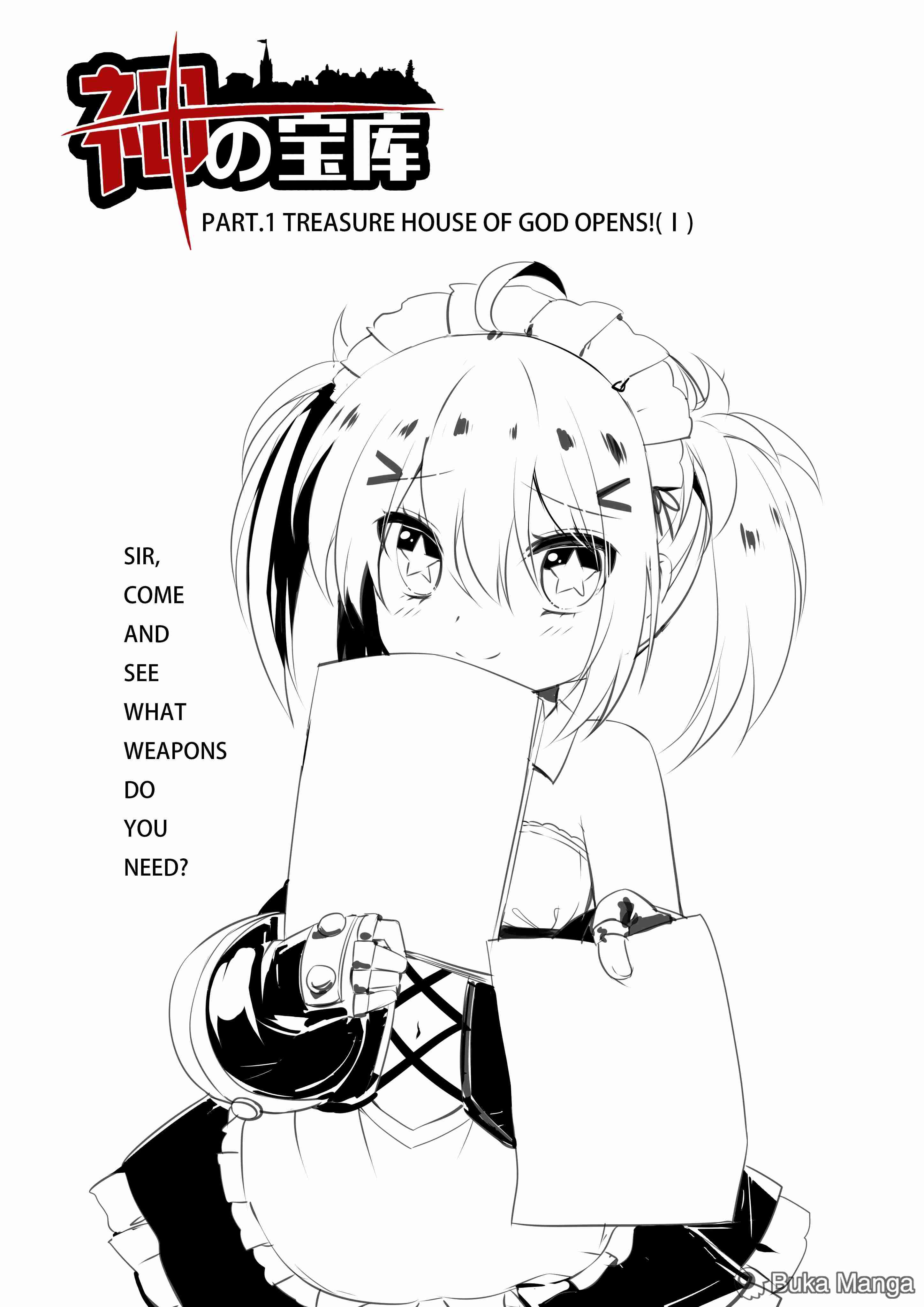 Treasure House Of God 第1页