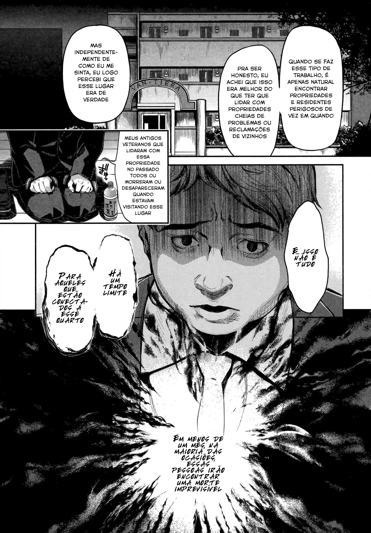 HENTAI O apartamento amaldiçoado 第21页