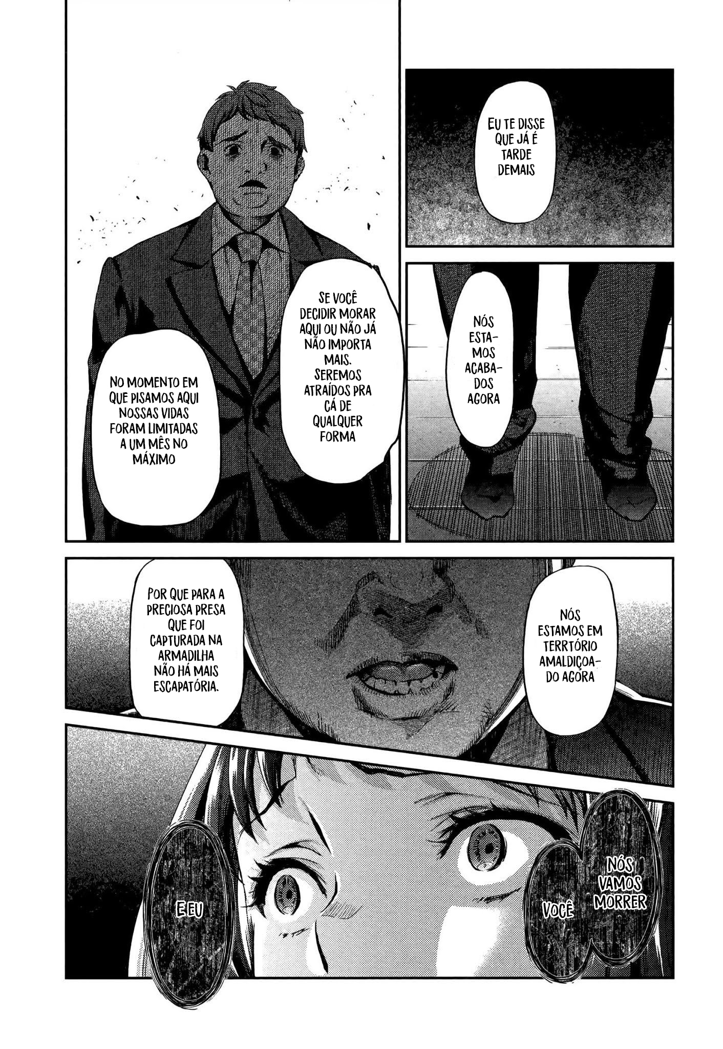 HENTAI O apartamento amaldiçoado 第25页