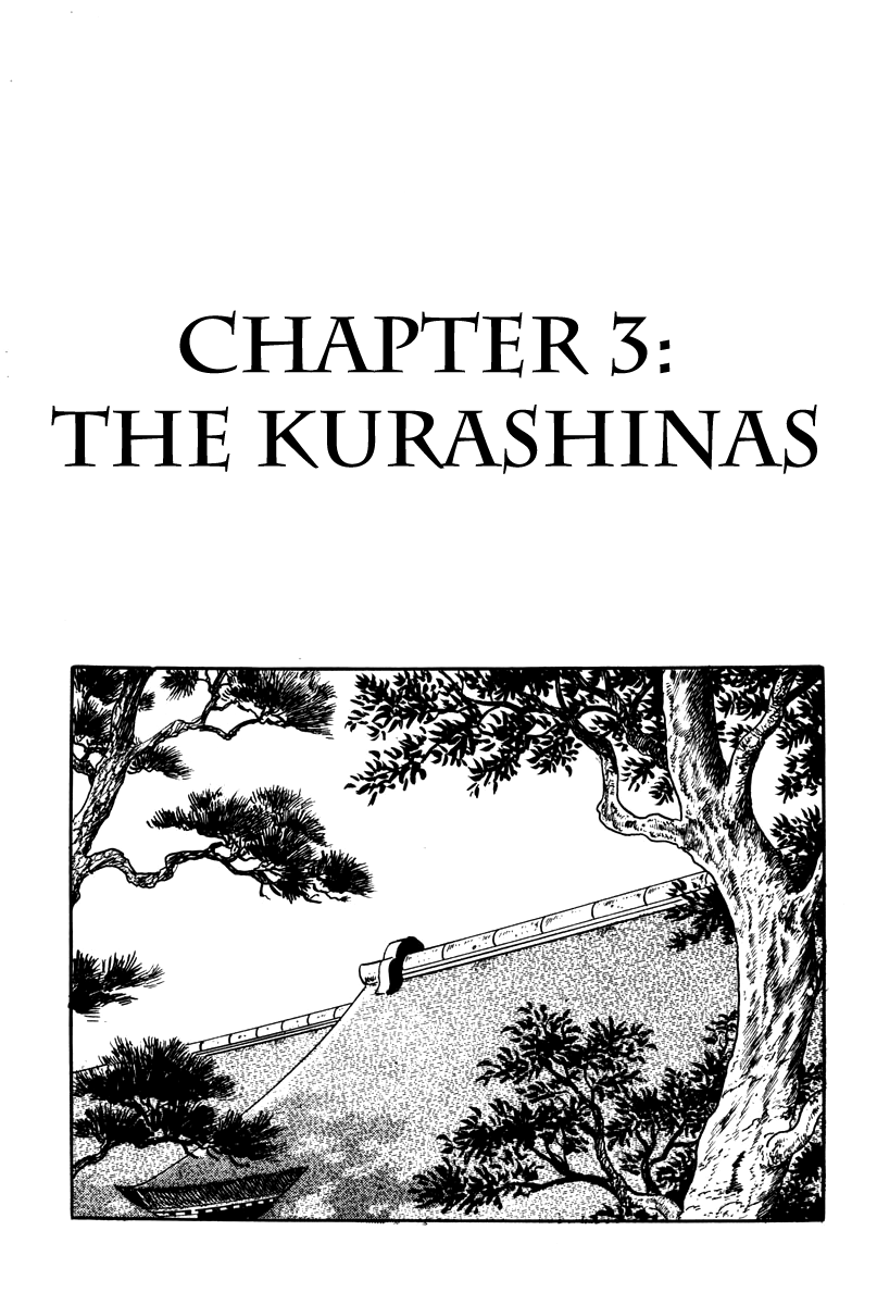 Takeda Shingen The Kurashinas 第1页