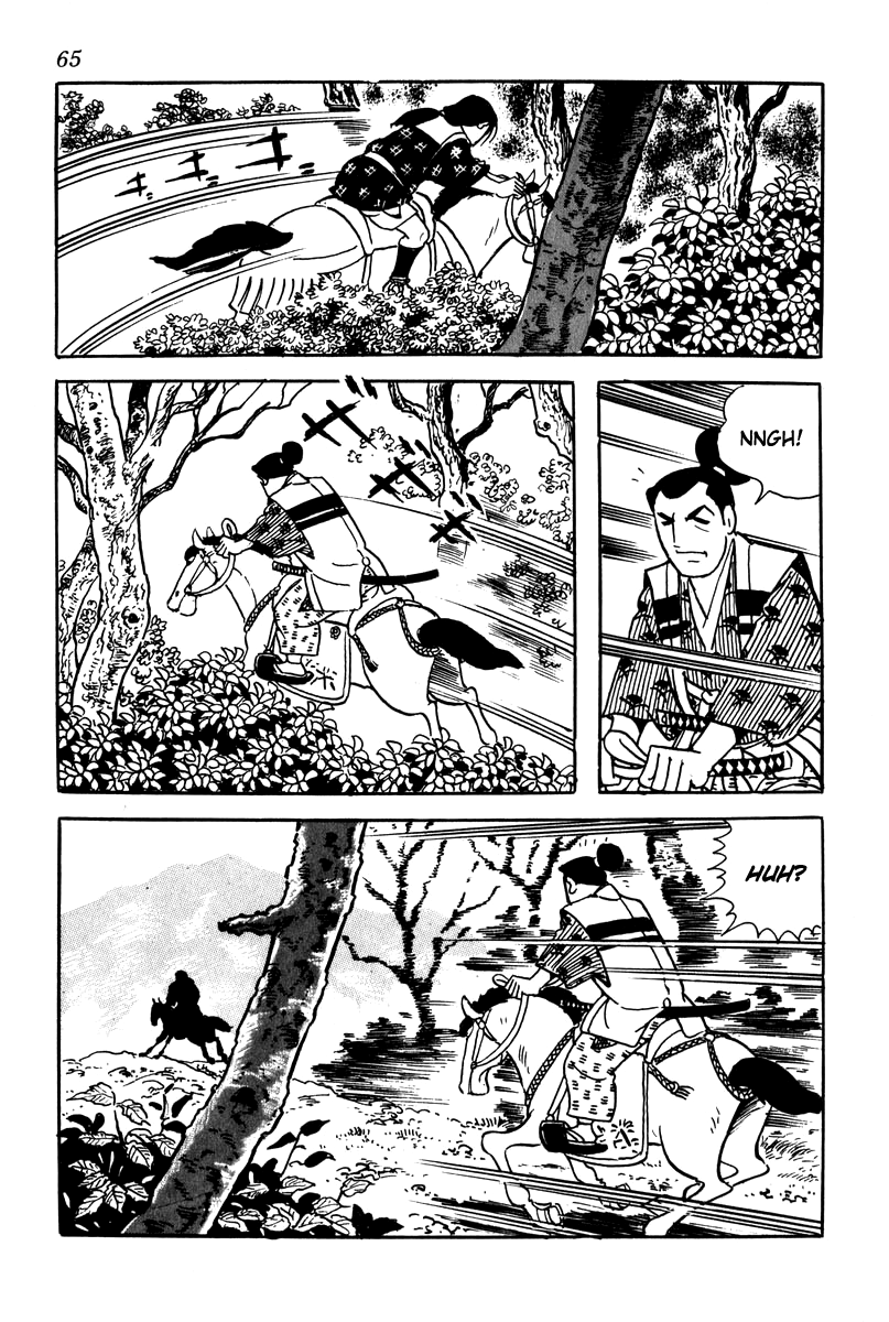 Takeda Shingen The Kurashinas 第11页