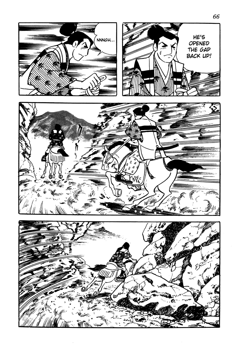 Takeda Shingen The Kurashinas 第12页