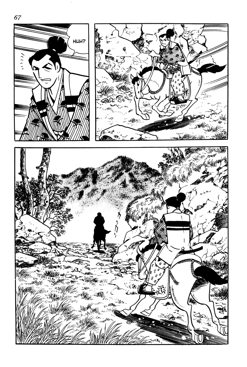 Takeda Shingen The Kurashinas 第13页