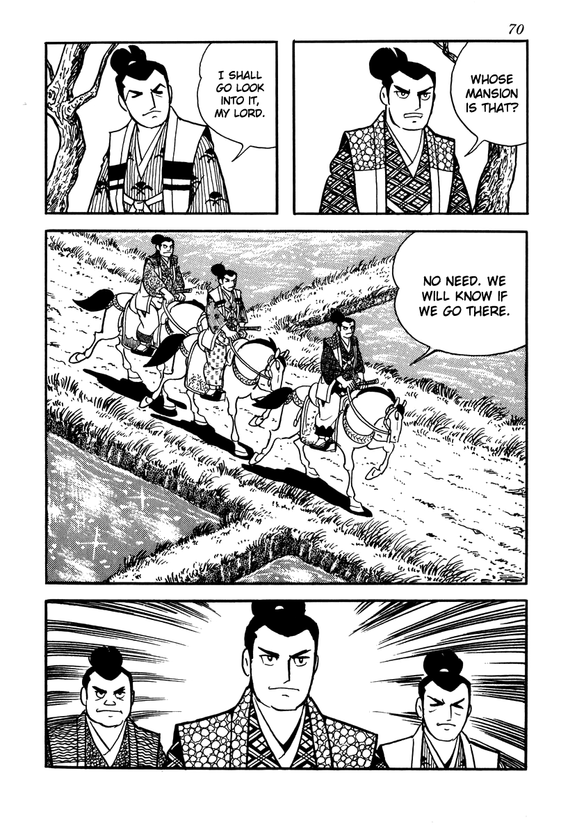 Takeda Shingen The Kurashinas 第16页