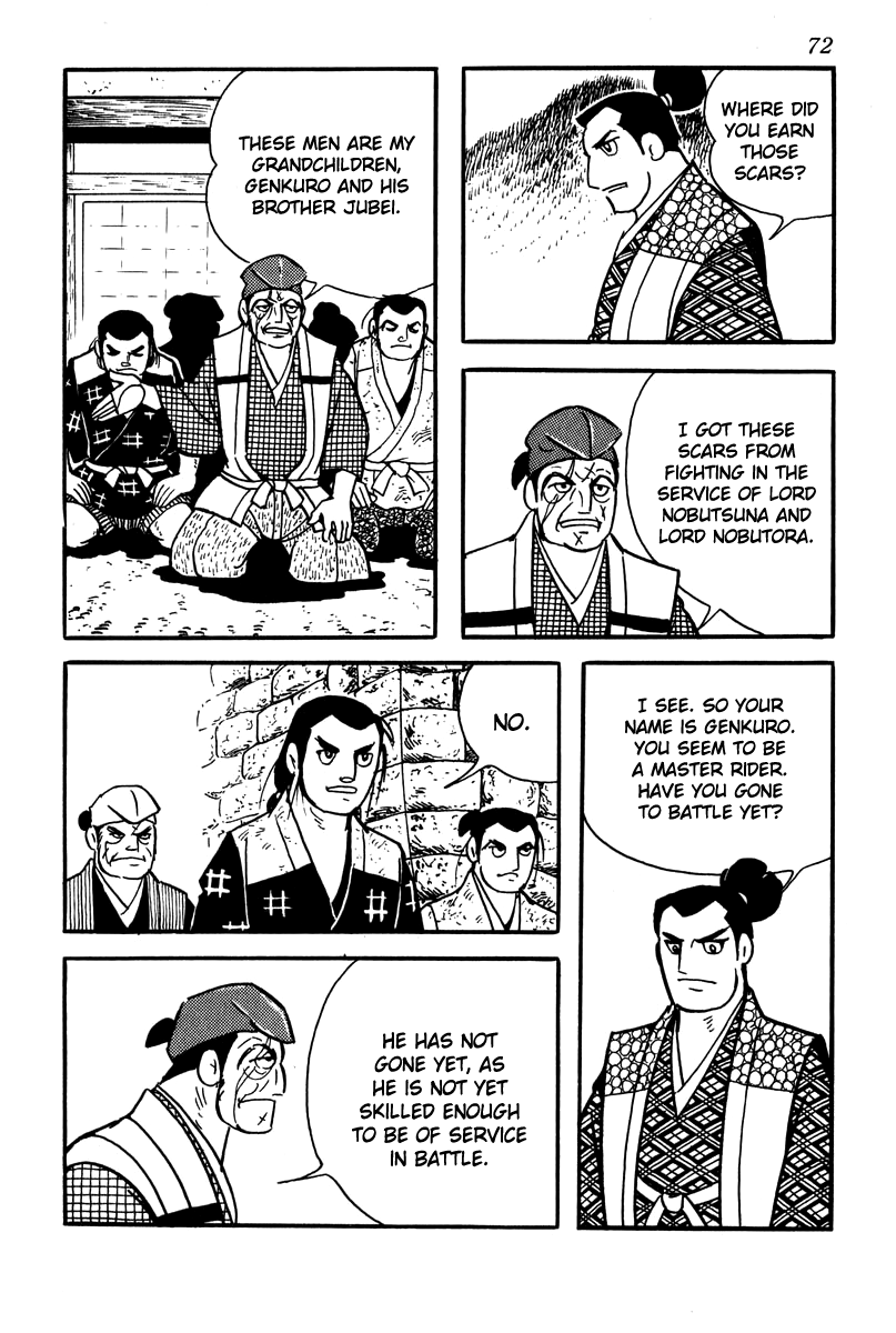 Takeda Shingen The Kurashinas 第18页