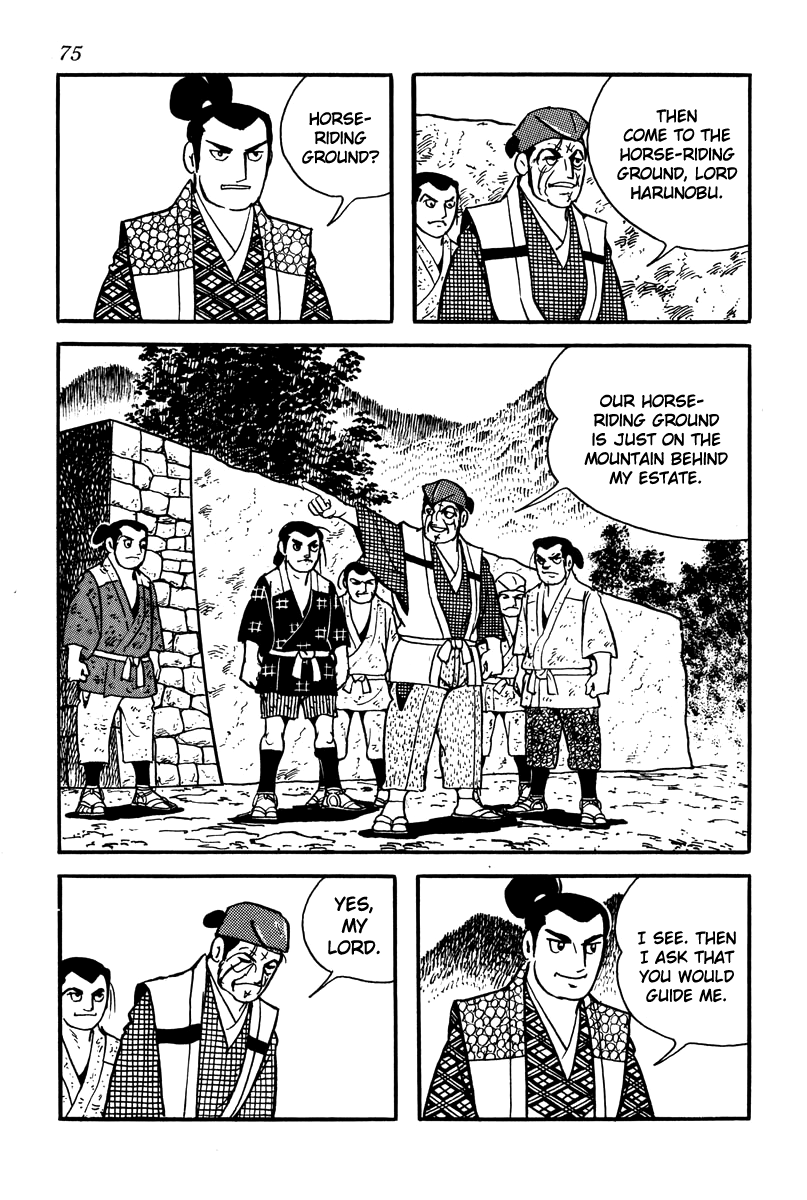 Takeda Shingen The Kurashinas 第21页
