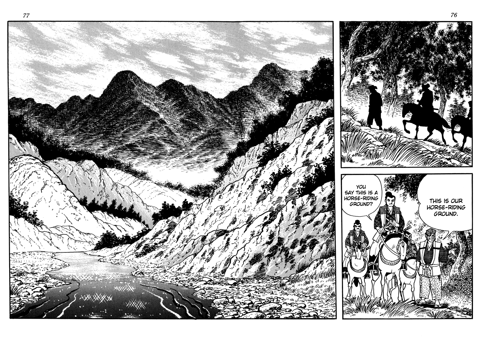 Takeda Shingen The Kurashinas 第22页