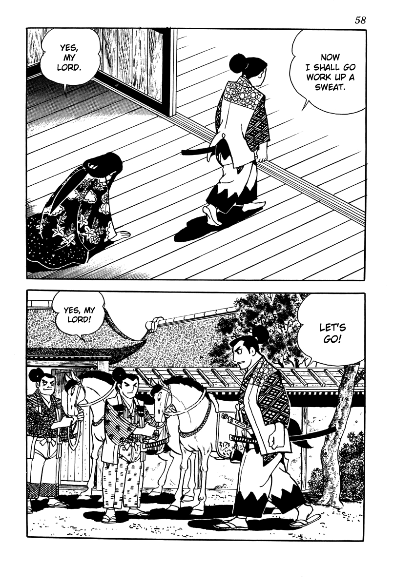 Takeda Shingen The Kurashinas 第4页