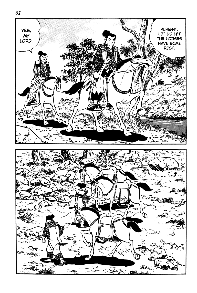 Takeda Shingen The Kurashinas 第7页