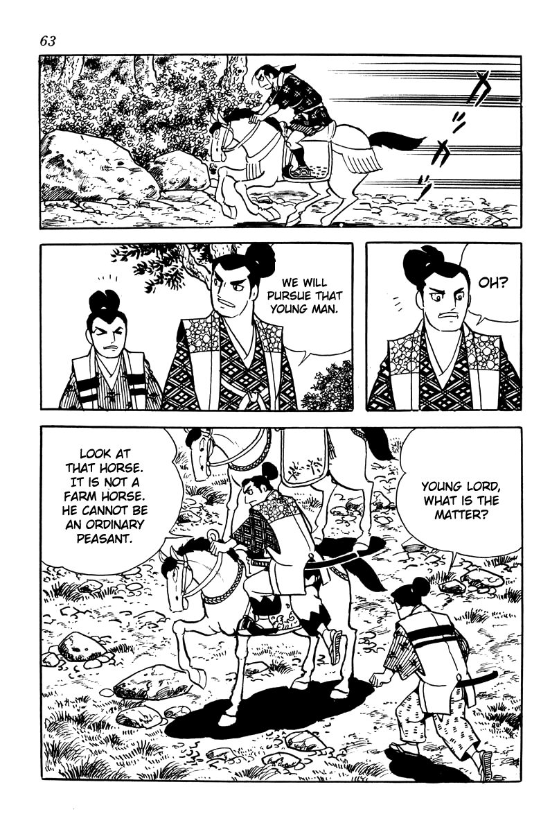 Takeda Shingen The Kurashinas 第9页