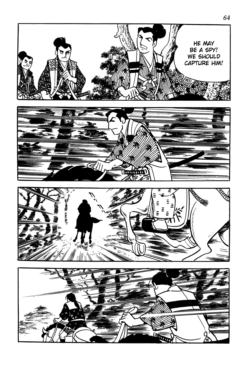 Takeda Shingen The Kurashinas 第10页