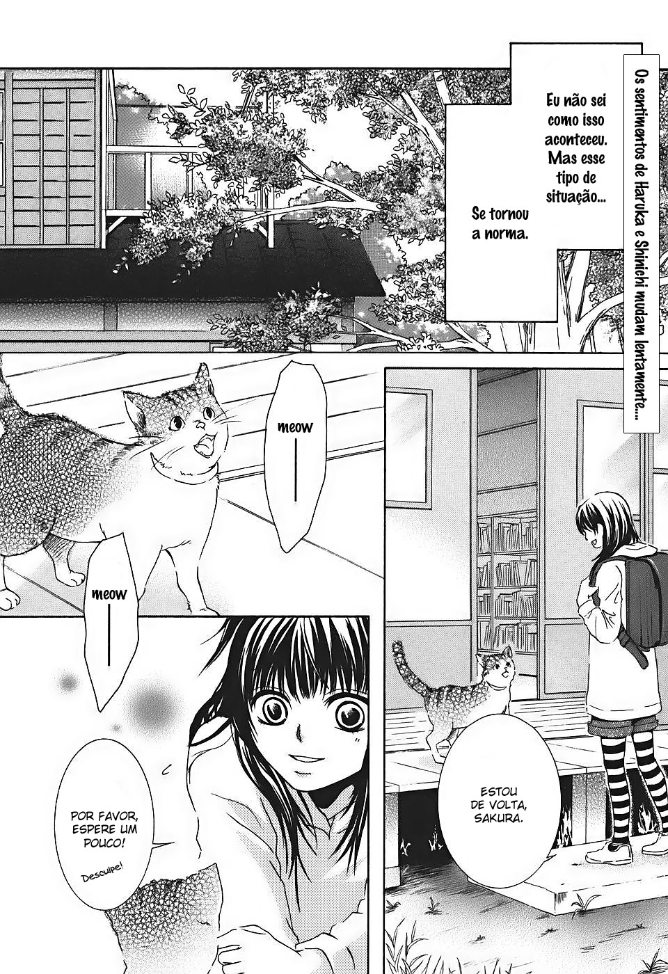 Kore wa Koi no Hanashi Vol. 2 Ch. 5 第12页