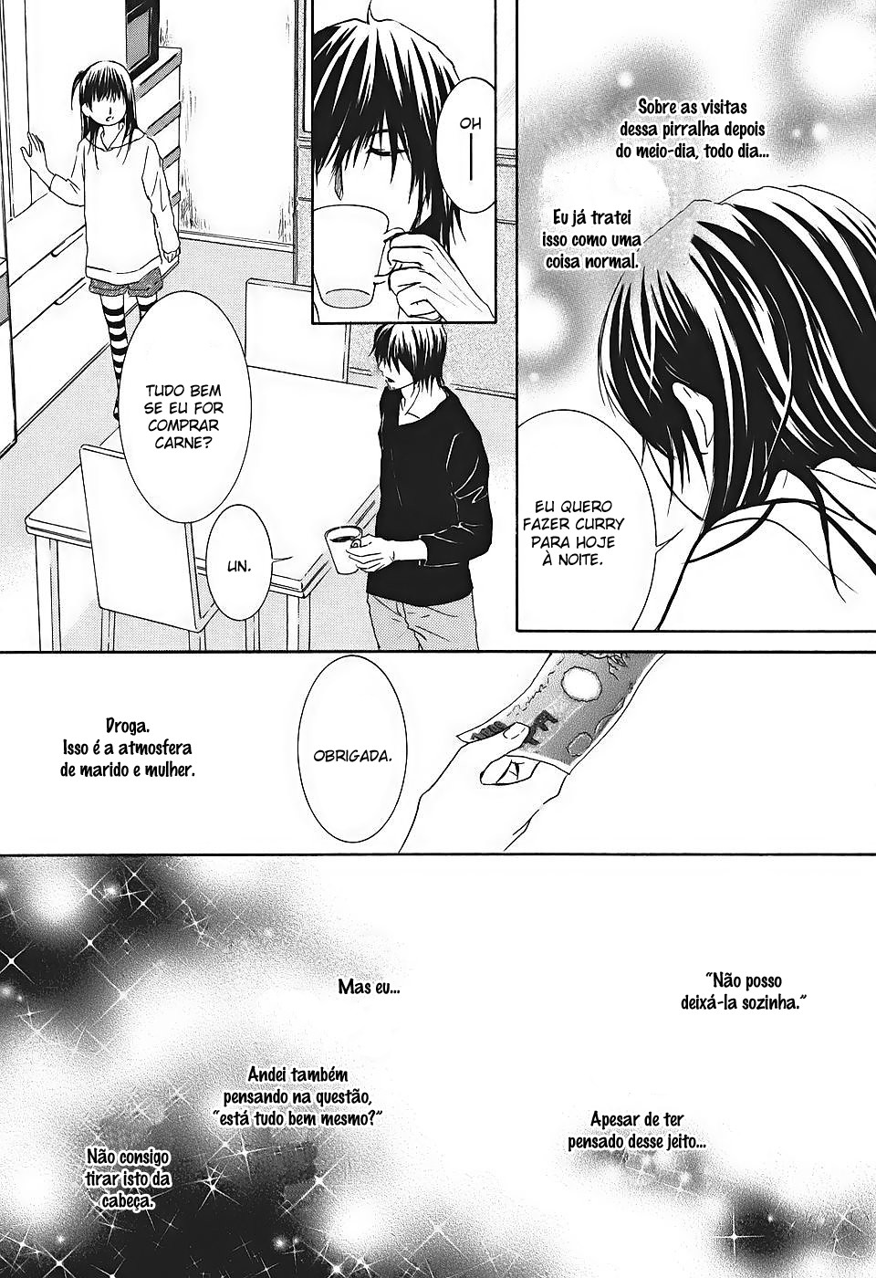 Kore wa Koi no Hanashi Vol. 2 Ch. 5 第14页