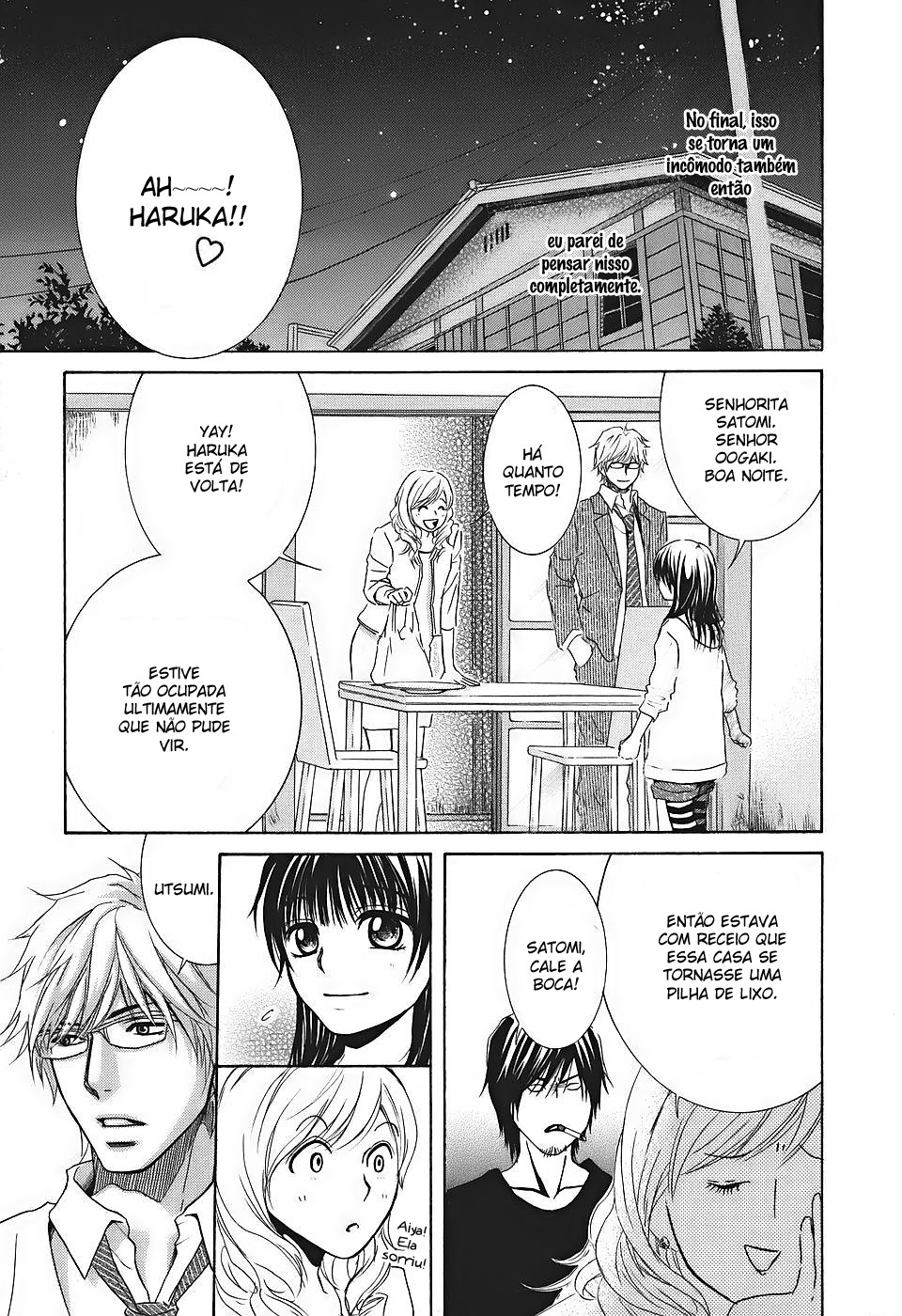 Kore wa Koi no Hanashi Vol. 2 Ch. 5 第15页