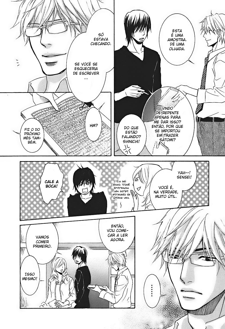 Kore wa Koi no Hanashi Vol. 2 Ch. 5 第16页