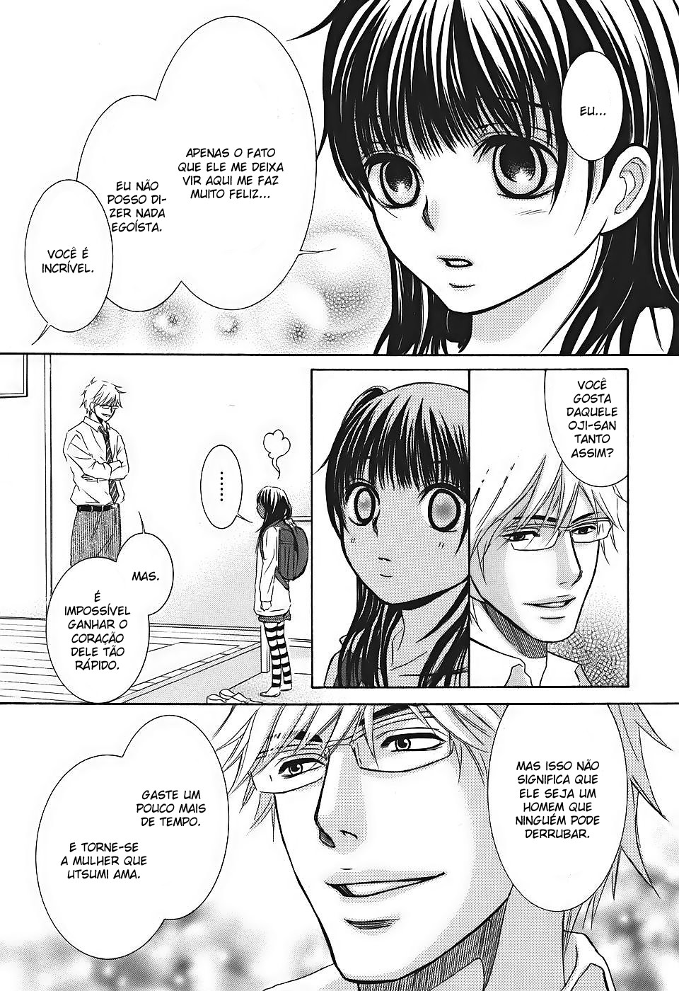 Kore wa Koi no Hanashi Vol. 2 Ch. 5 第19页