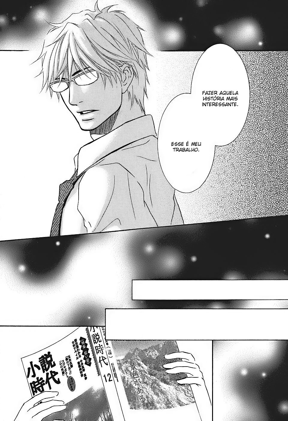 Kore wa Koi no Hanashi Vol. 2 Ch. 5 第23页