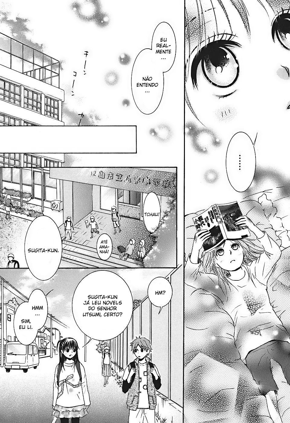 Kore wa Koi no Hanashi Vol. 2 Ch. 5 第24页