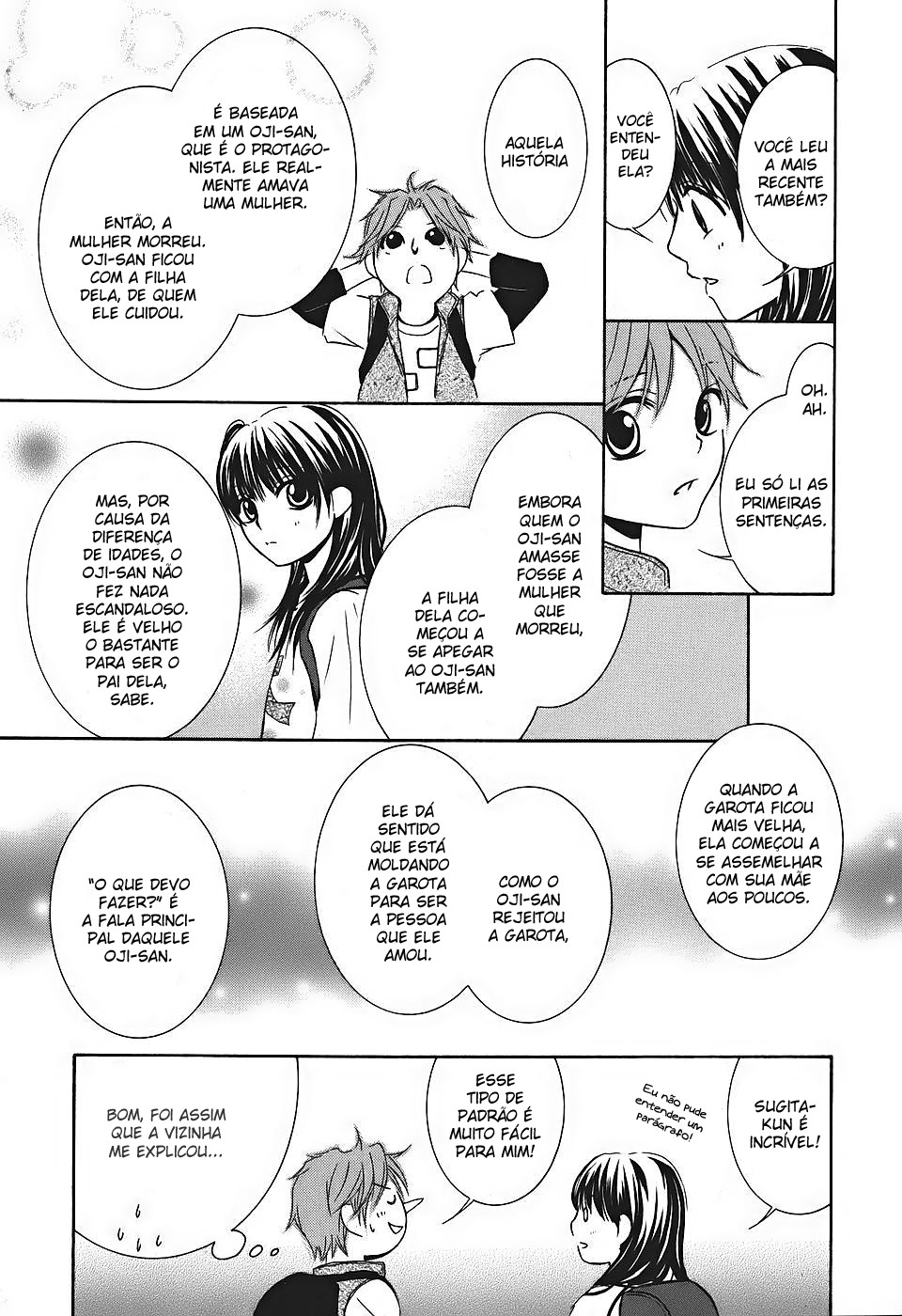 Kore wa Koi no Hanashi Vol. 2 Ch. 5 第25页