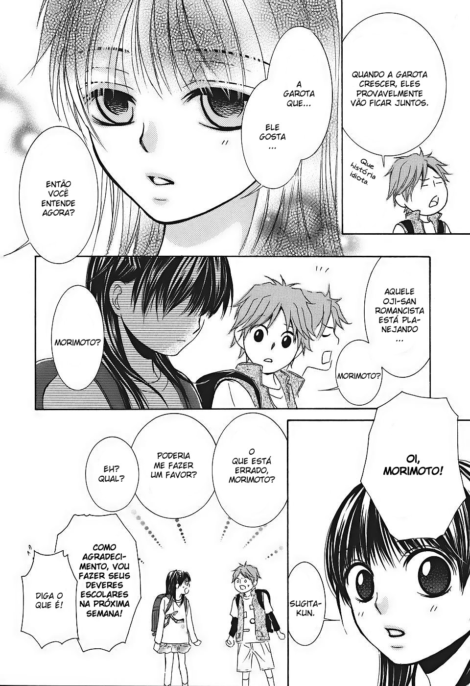 Kore wa Koi no Hanashi Vol. 2 Ch. 5 第26页