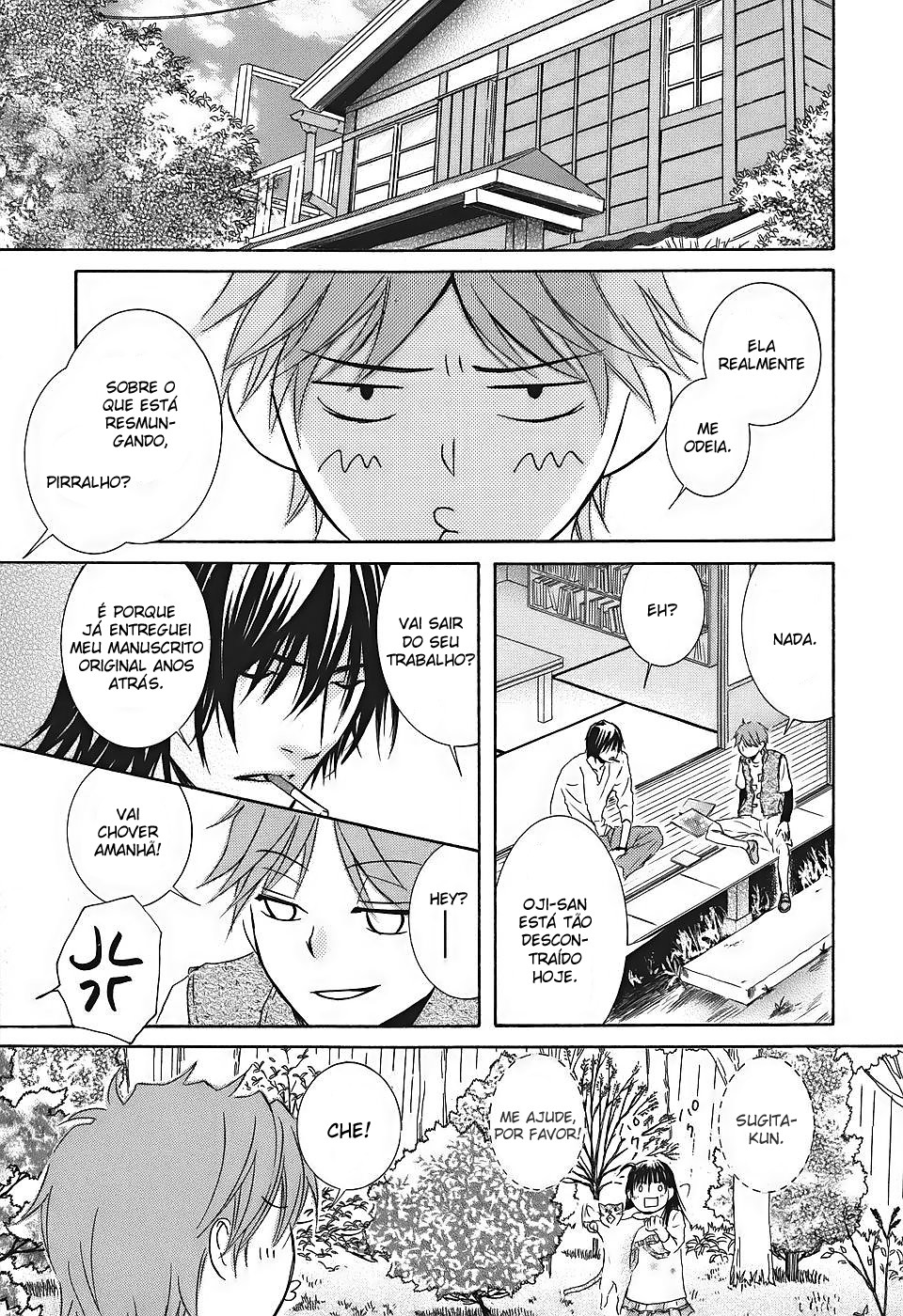 Kore wa Koi no Hanashi Vol. 2 Ch. 5 第27页