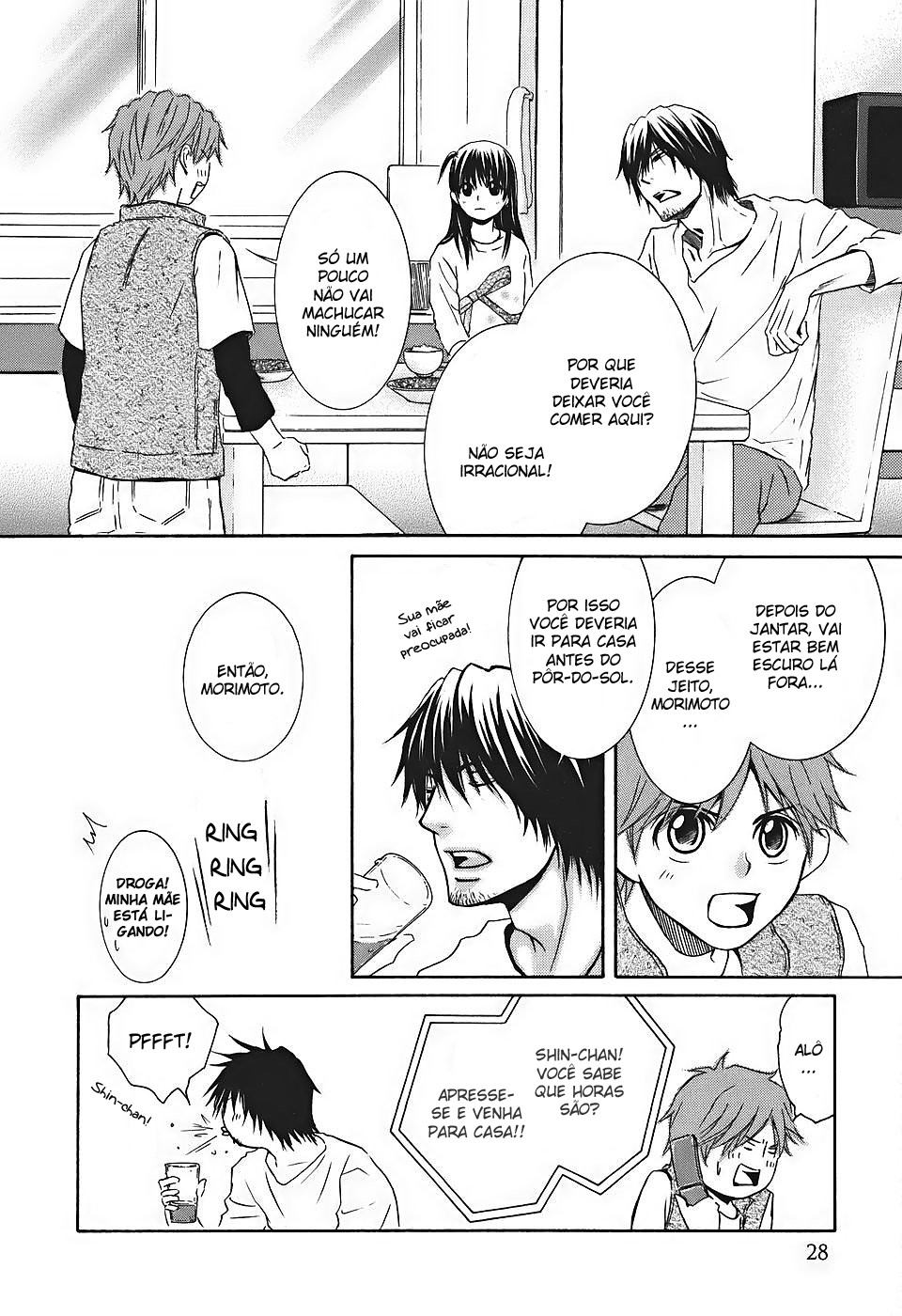 Kore wa Koi no Hanashi Vol. 2 Ch. 5 第32页