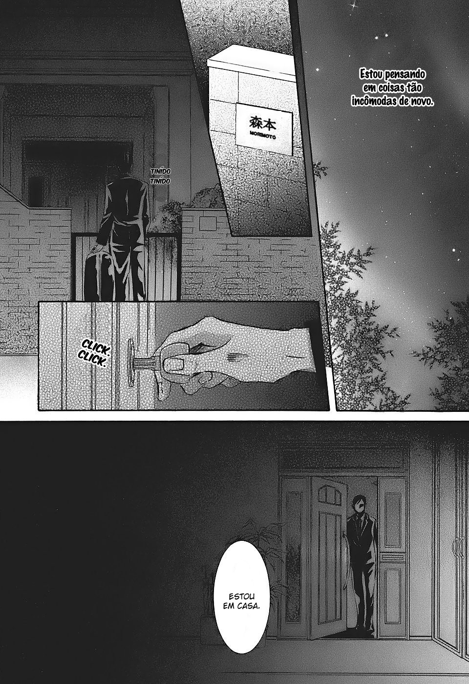 Kore wa Koi no Hanashi Vol. 2 Ch. 5 第36页