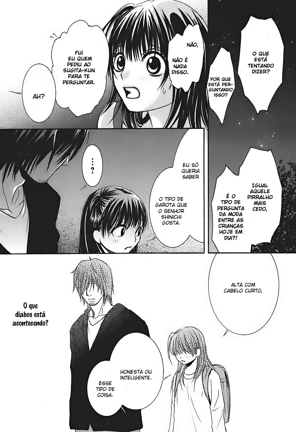 Kore wa Koi no Hanashi Vol. 2 Ch. 5 第40页