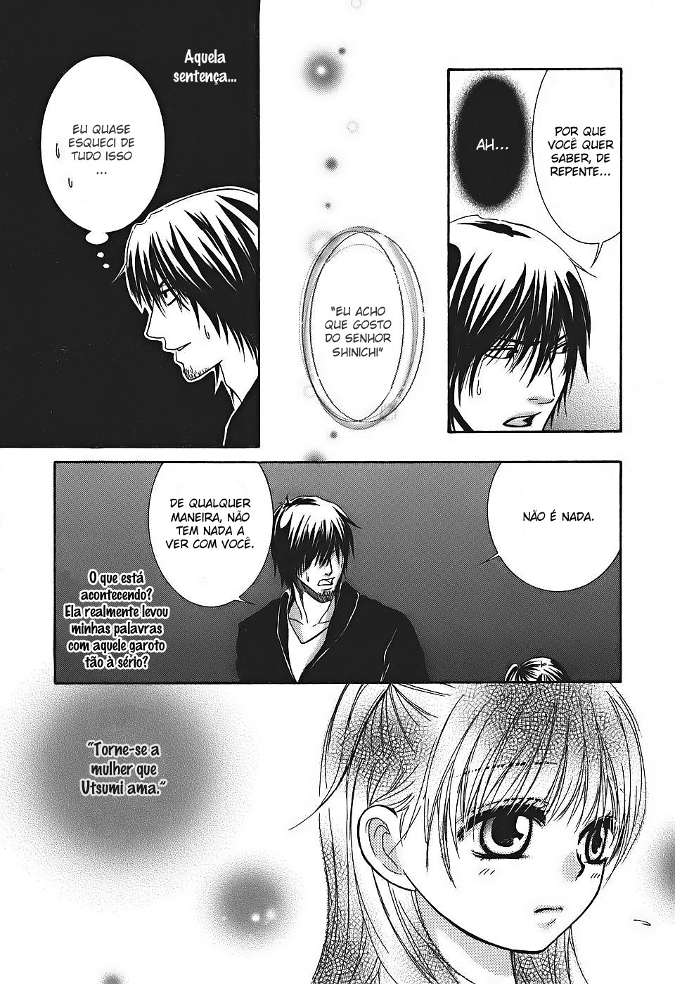 Kore wa Koi no Hanashi Vol. 2 Ch. 5 第41页