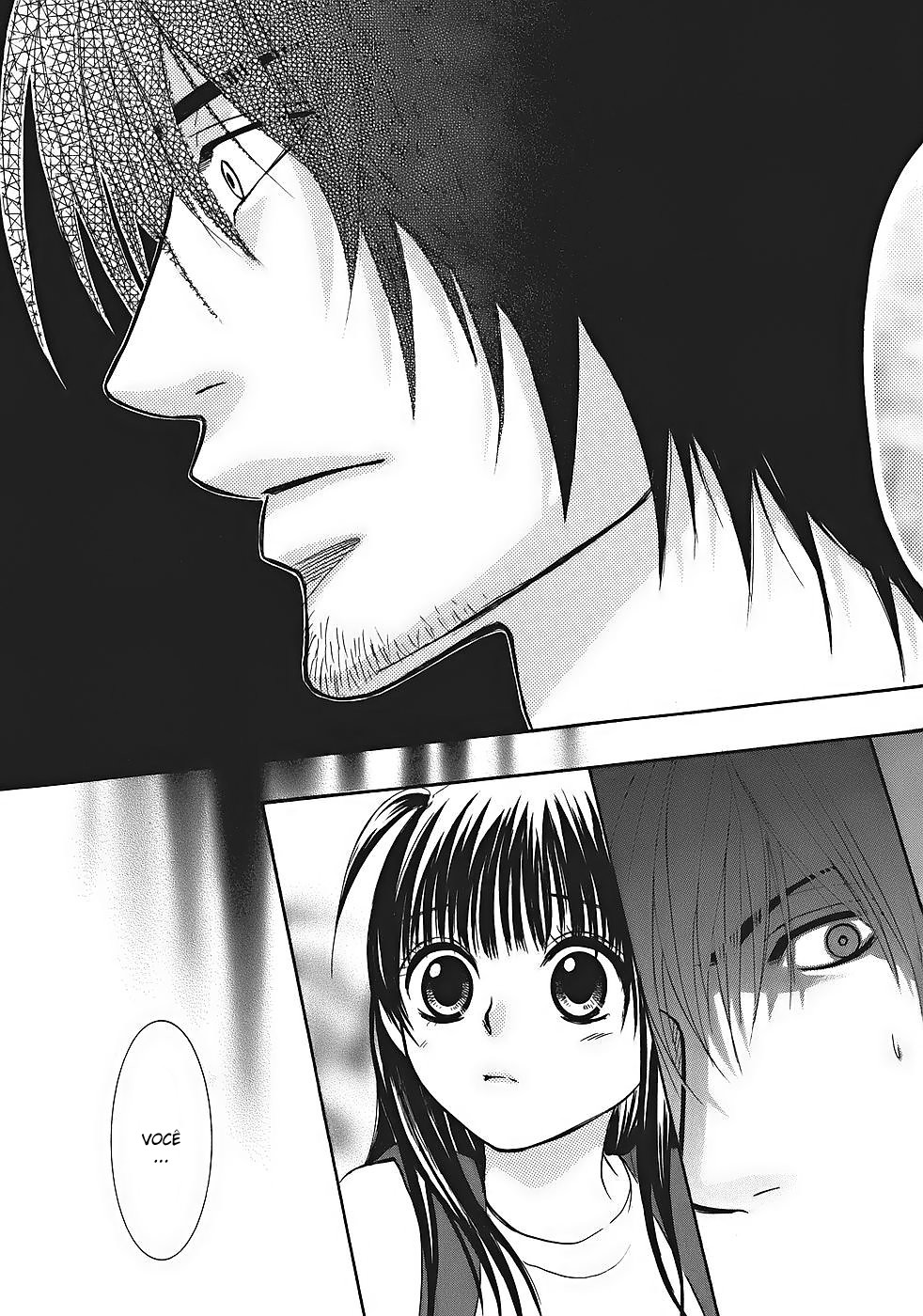 Kore wa Koi no Hanashi Vol. 2 Ch. 5 第43页