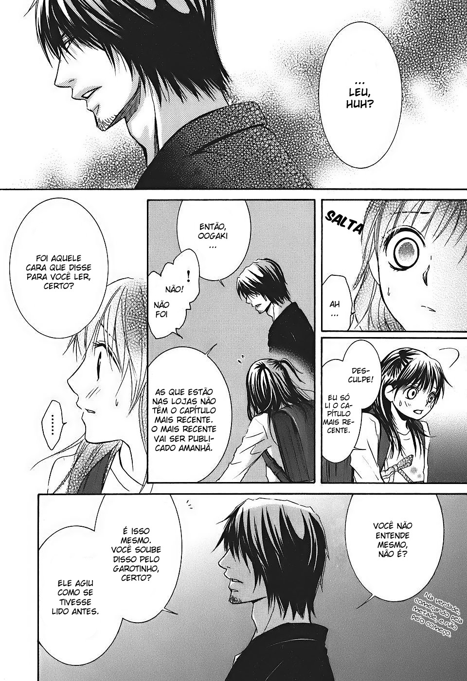 Kore wa Koi no Hanashi Vol. 2 Ch. 5 第44页