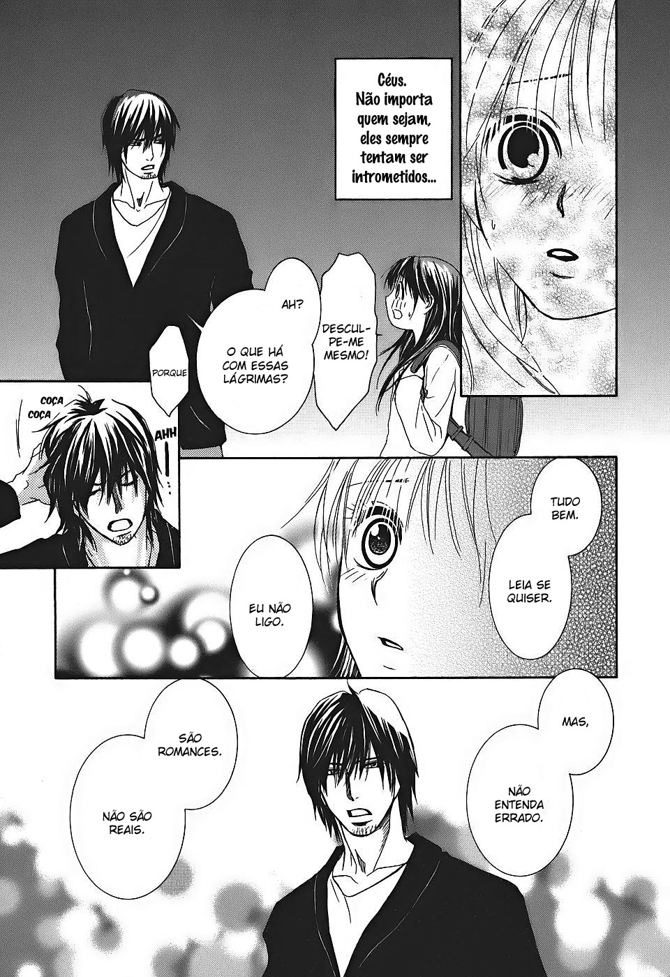 Kore wa Koi no Hanashi Vol. 2 Ch. 5 第45页