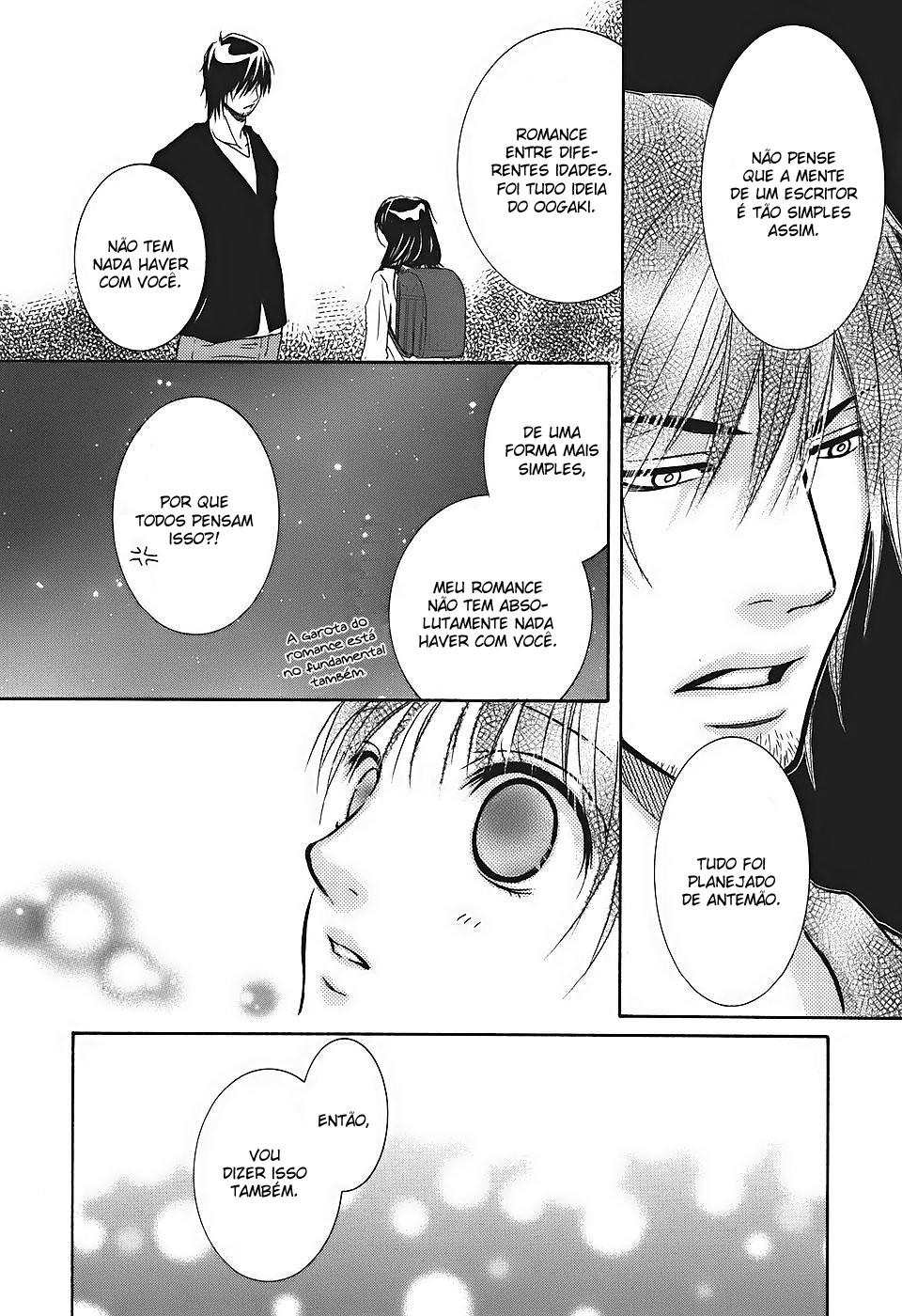 Kore wa Koi no Hanashi Vol. 2 Ch. 5 第46页