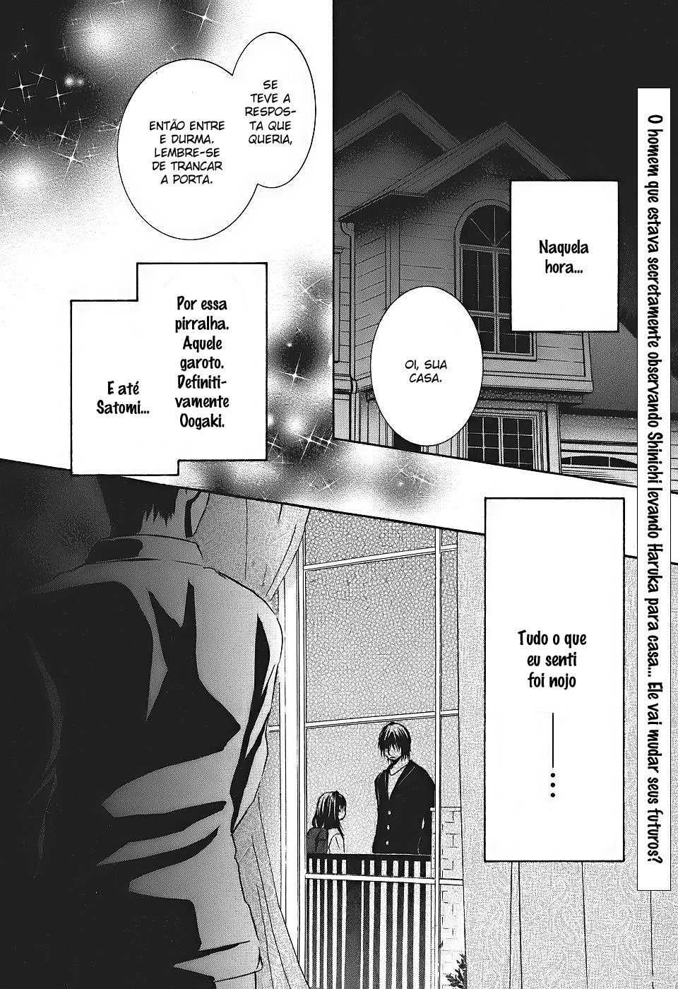 Kore wa Koi no Hanashi Vol. 2 Ch. 5 第48页