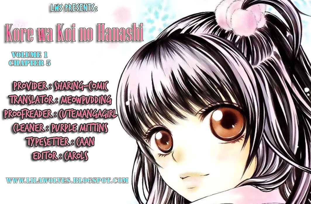 Kore wa Koi no Hanashi Vol. 2 Ch. 5 第49页