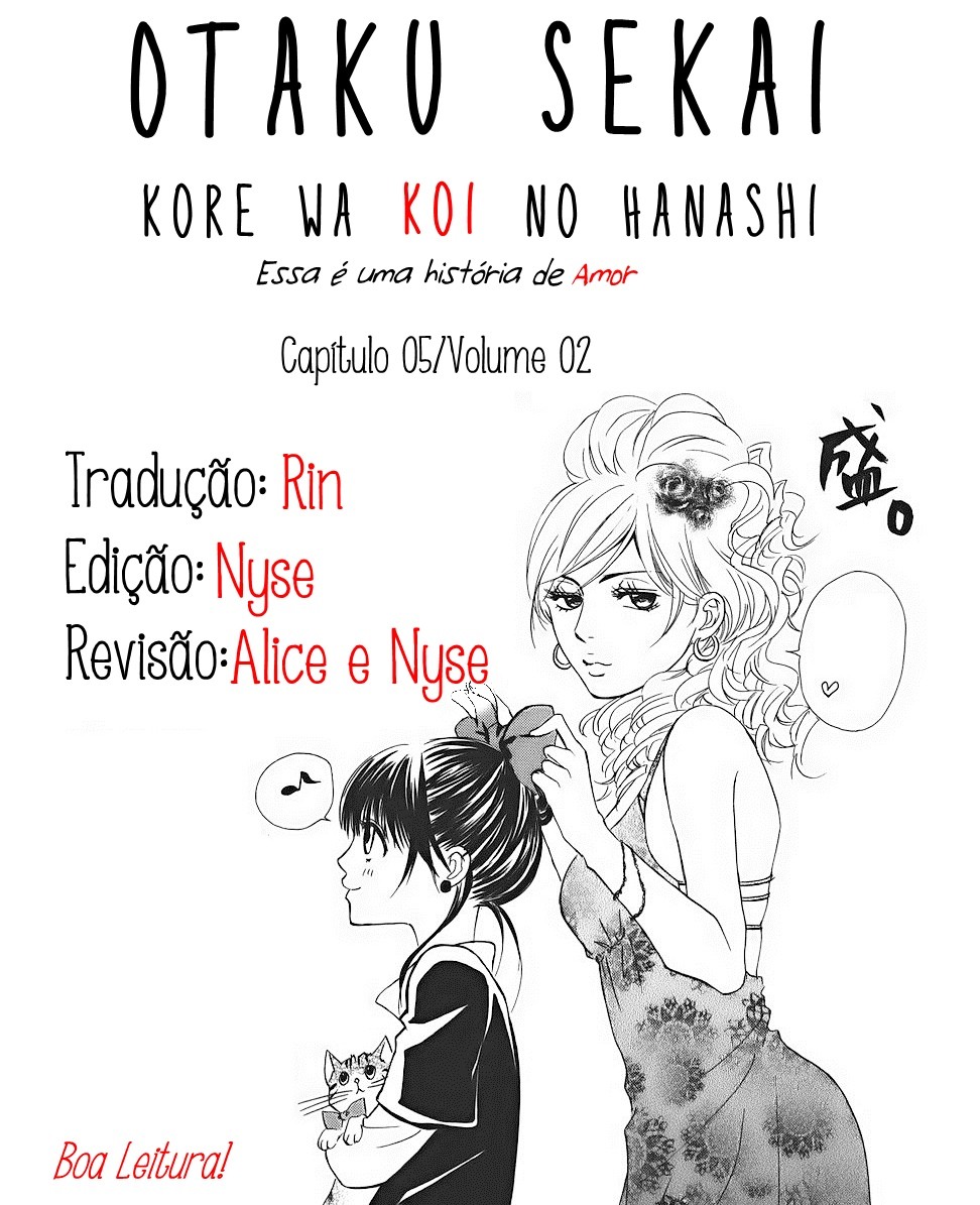 Kore wa Koi no Hanashi Vol. 2 Ch. 5 第50页
