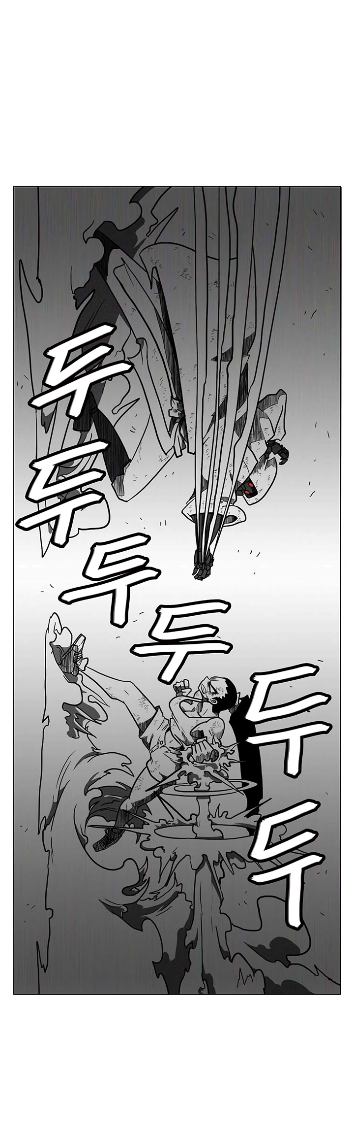 Burning Effect Ch. 1 第18页