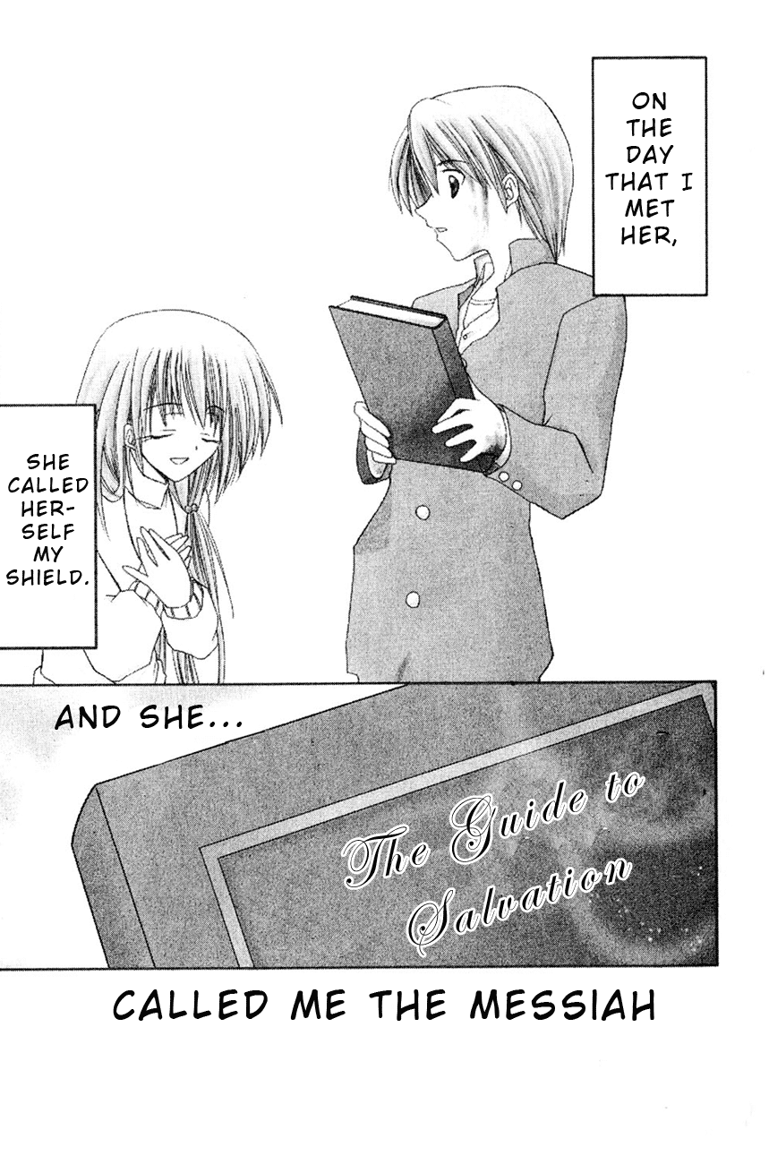 Watashi no Messiah-sama I Know 第2页
