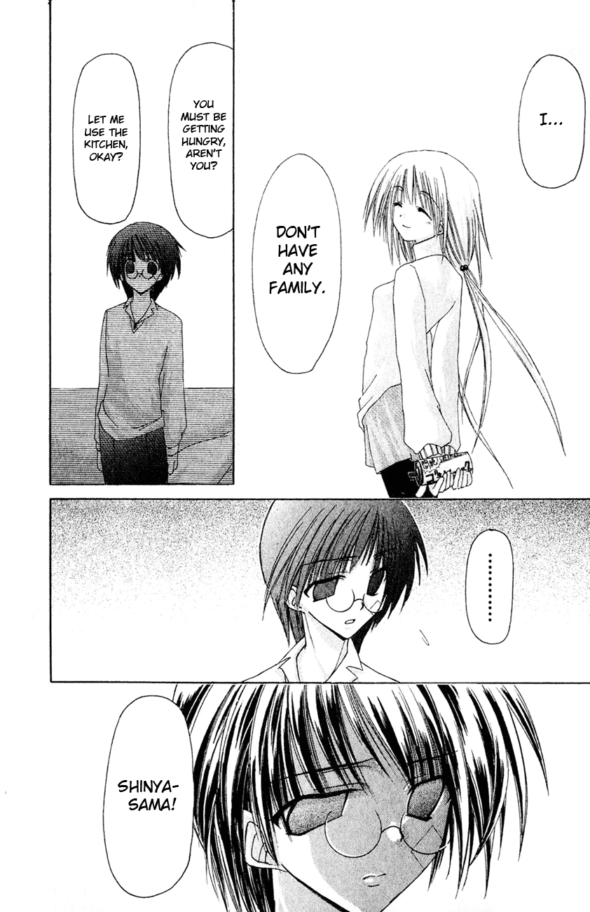 Watashi no Messiah-sama I Know 第11页