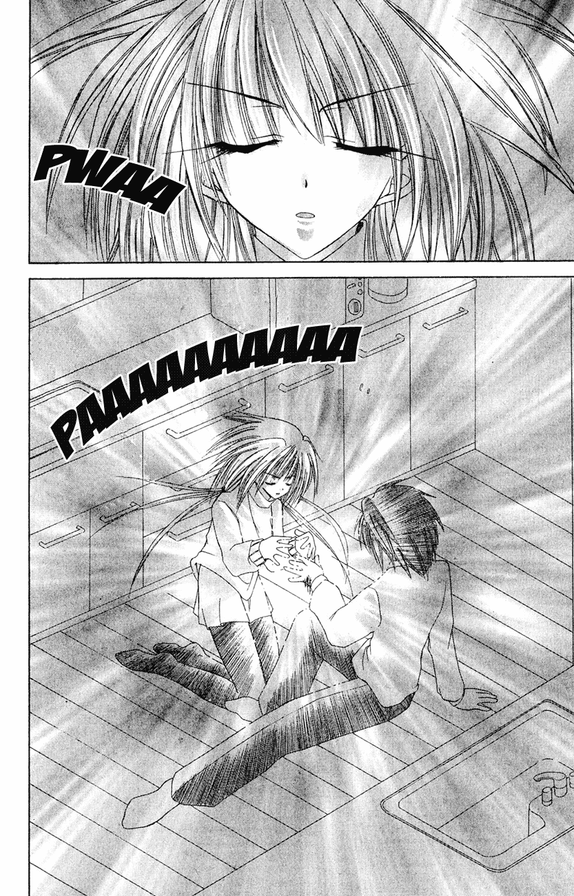 Watashi no Messiah-sama I Know 第13页
